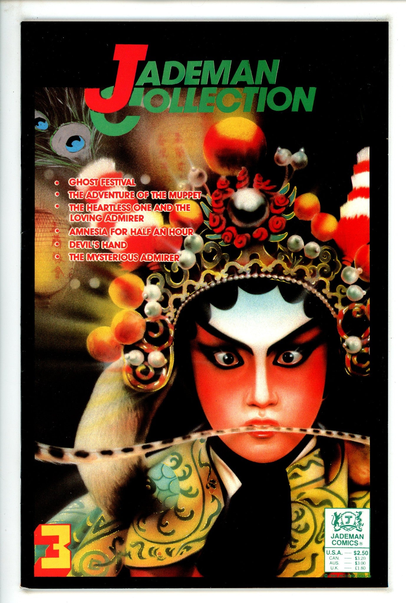 Jademan Collection 3 (1989)