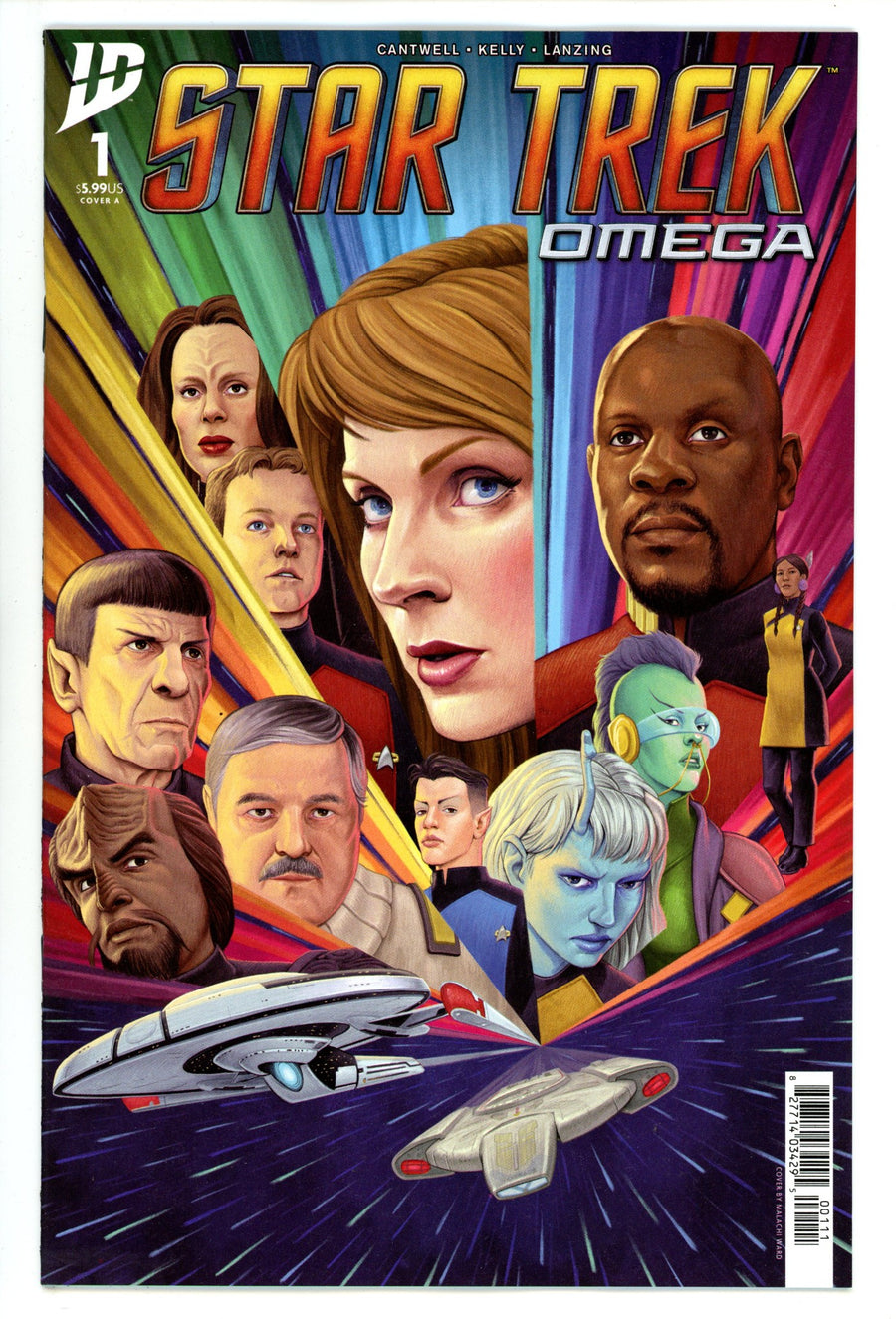 Star Trek: Omega 1 (2025)