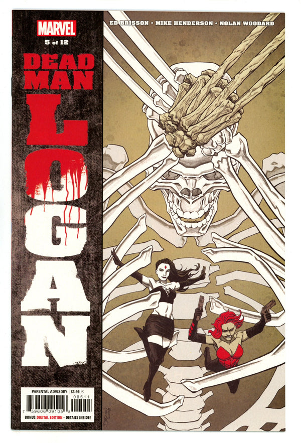 Dead Man Logan 5 High Grade (2019)