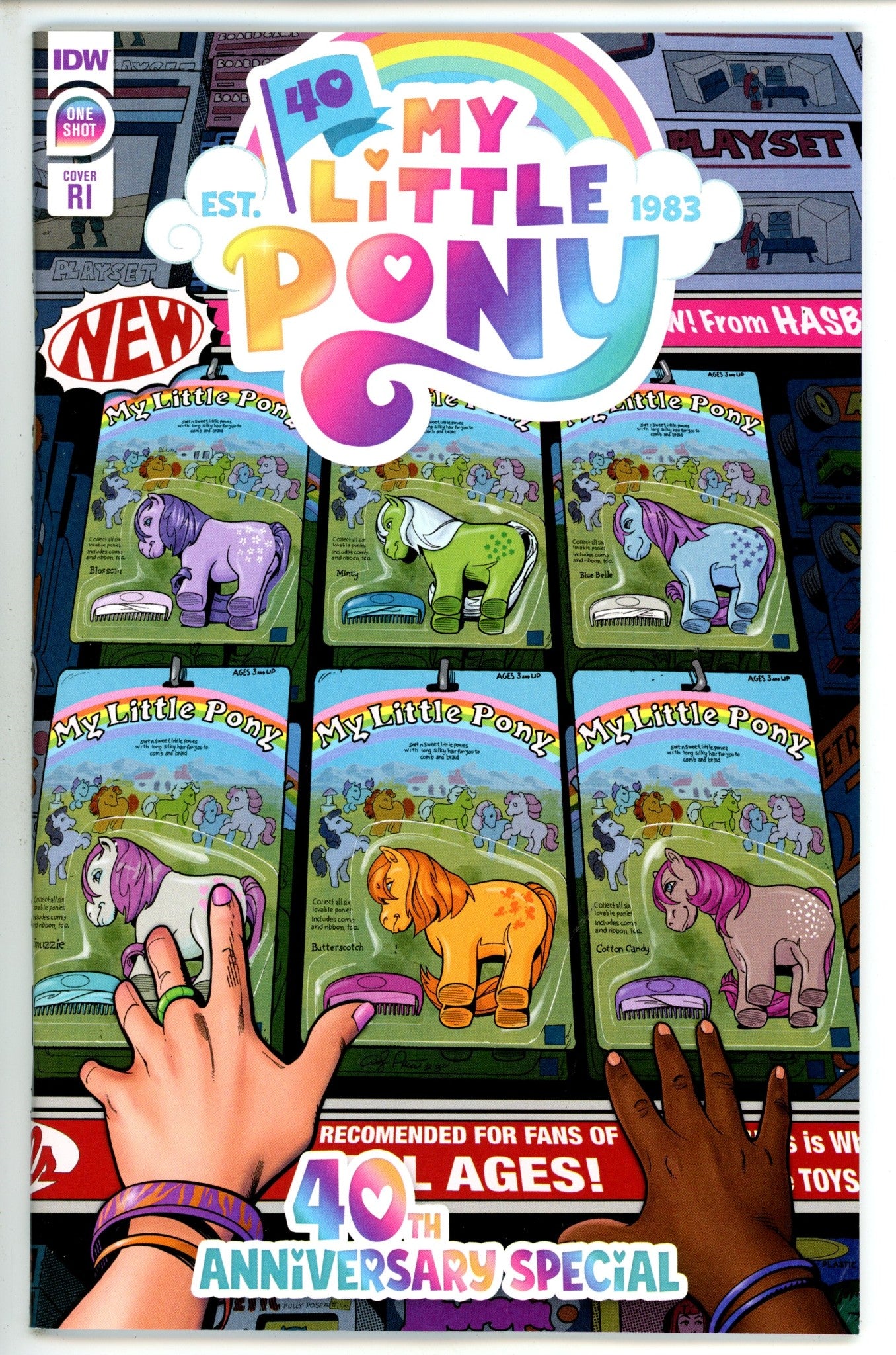 My Little Pony 40th Anniversary Special 1 Price Incentive Variant NM (2023)