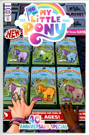 My Little Pony 40th Anniversary Special 1 Price Incentive Variant NM (2023)