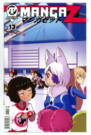 Manga Z 13 VF/NM (9.0) (2023)