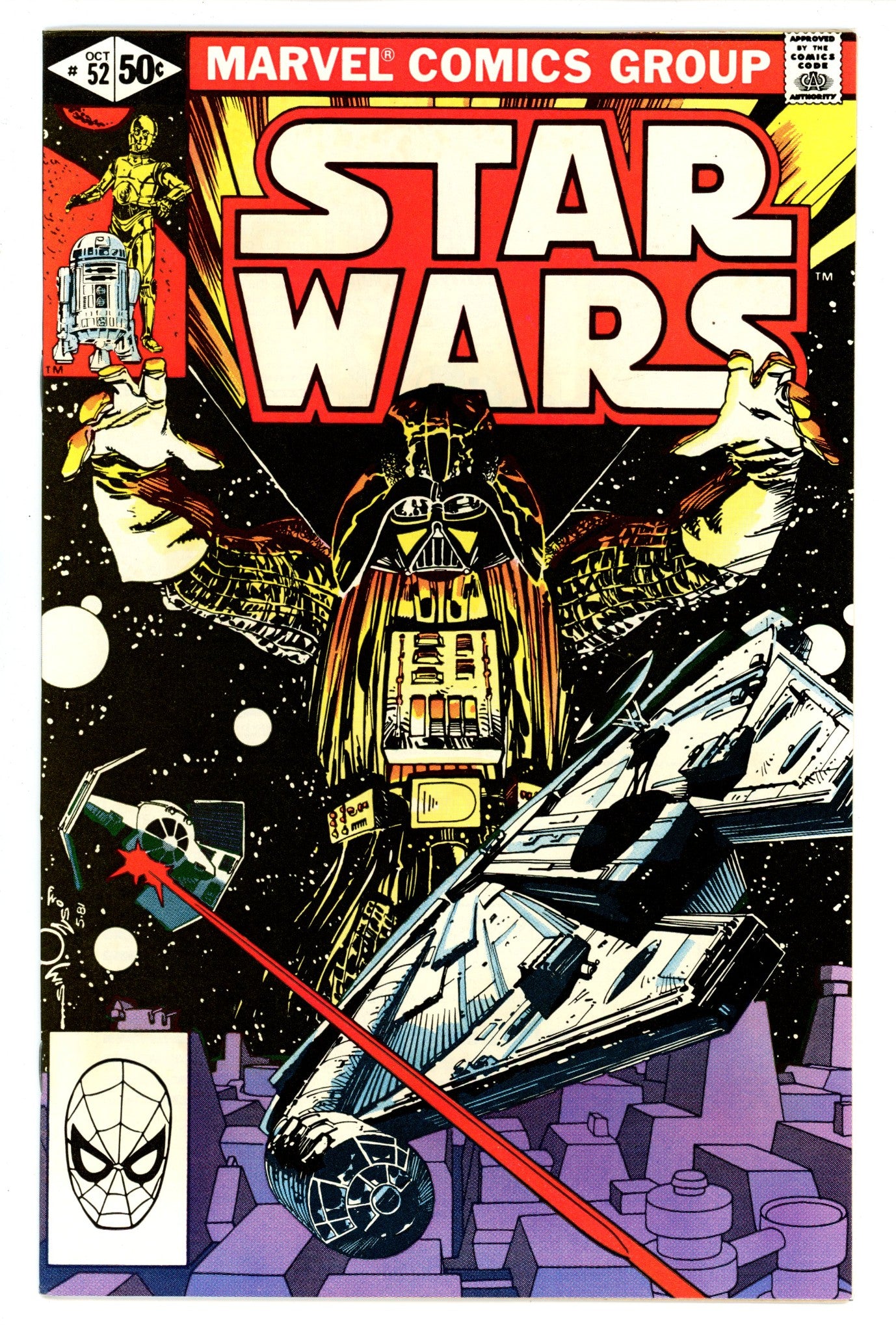 Star Wars Vol 1 52 VF+ (8.5) (1981) 