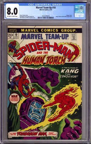 Marvel Team-Up Vol 1 10 CGC 8.0 (VF) (1973)