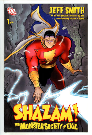 Shazam! The Monster Society of Evil 1 High Grade (2007)
