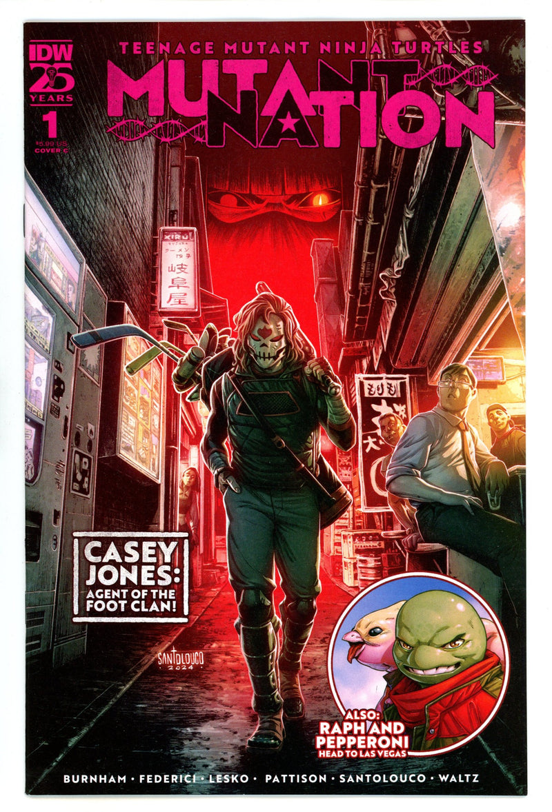 Teenage Mutant Ninja Turtles: Mutant Nation 1 Santolouco Variant (2024)