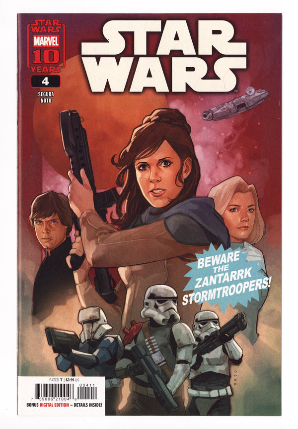 Star Wars Vol 4 4 (2025)