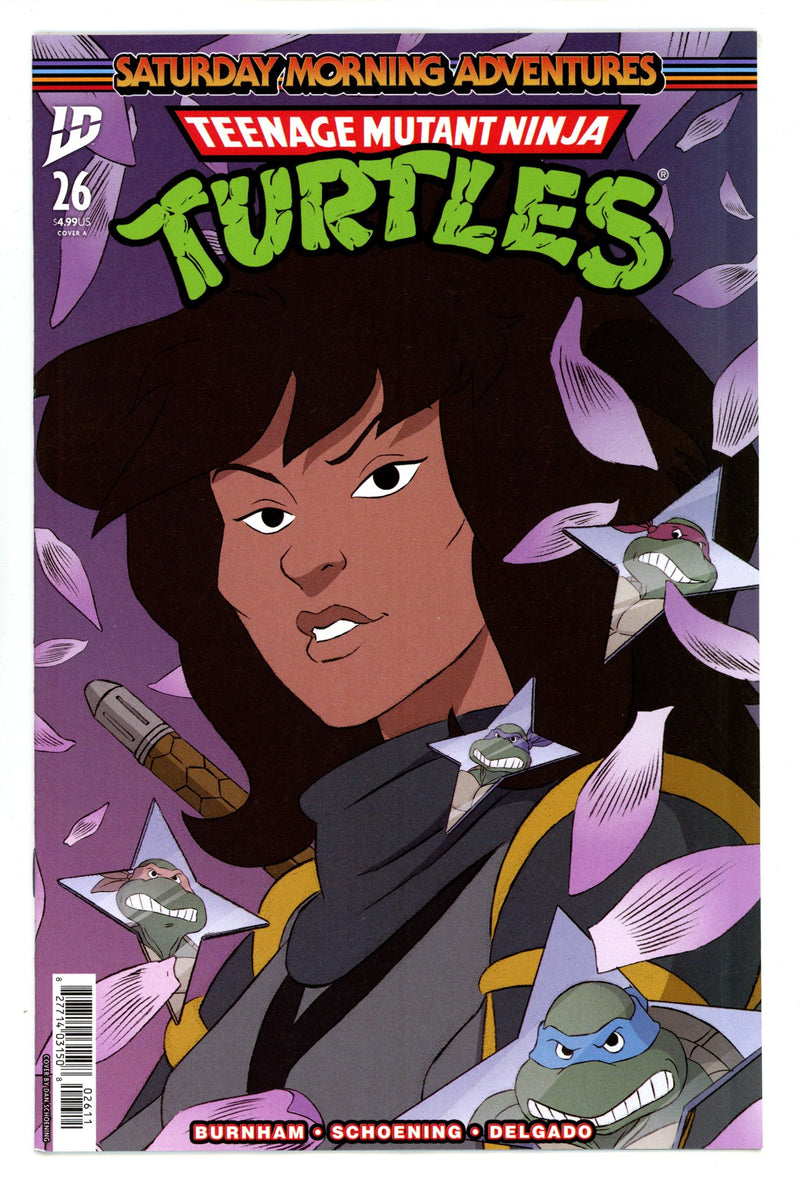 Teenage Mutant Ninja Turtles: Saturday Morning Adventures 26 (2025)