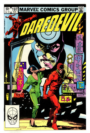 Daredevil Vol 1 197 VF (8.0) (1983) 