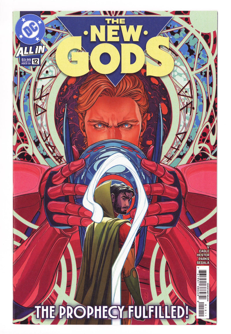 New Gods 12 (2025)