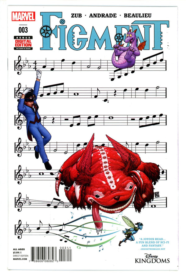 Disney Kingdoms: Figment 3 High Grade (2014)