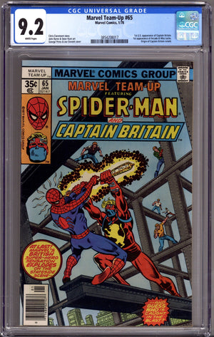 Marvel Team-Up Vol 1 65 CGC 9.2 (NM-) (1978)