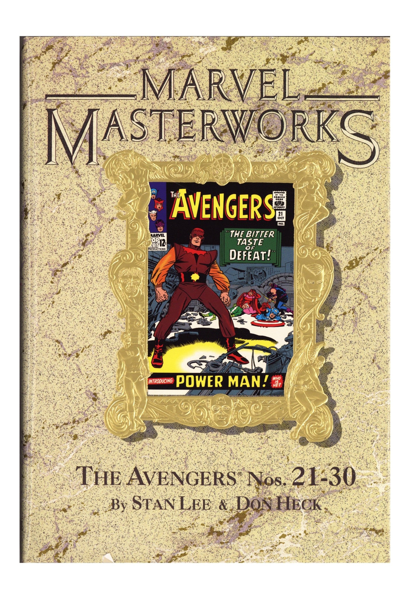 Marvel Masterworks HC Vol 27   Mid Grade Avengers  (1994)        