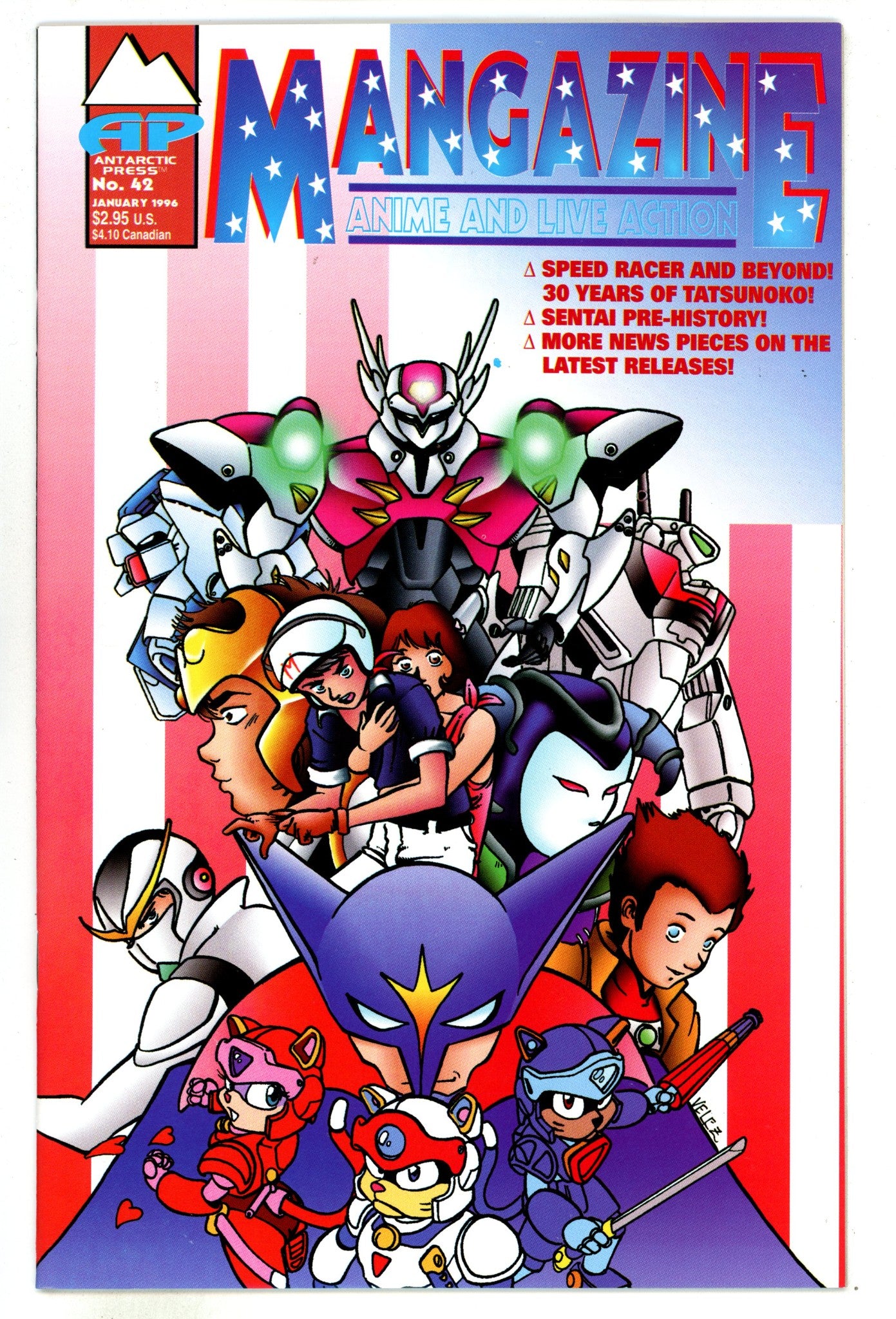 Mangazine Vol 2 42 NM- (9.2) (1996) 