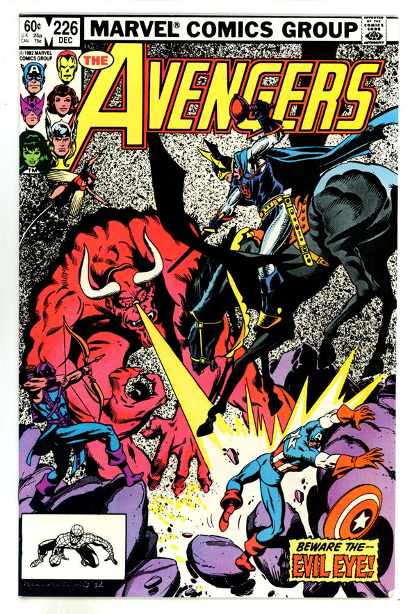 The Avengers Vol 1 226 High Grade (1982)