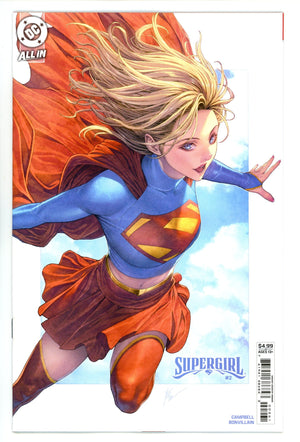 Supergirl Vol 8 2 Homare Variant (2025)