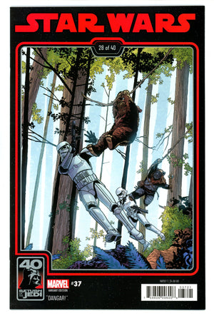 Star Wars Vol 3 37 High Grade (2023) Sprouse Variant