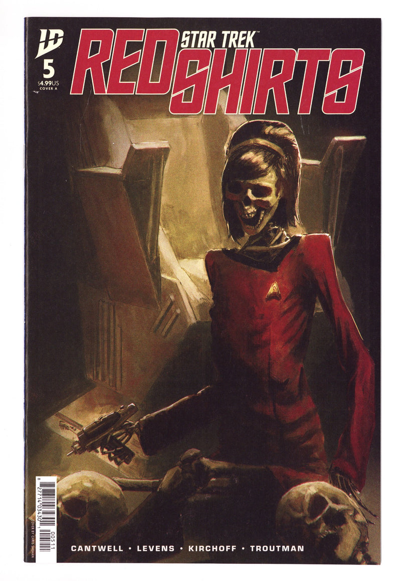 Star Trek: Red Shirts 5 (2025)