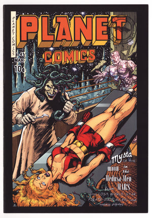 Planet Comics 41 Mid Grade (2020) Herbert Reprint Variant