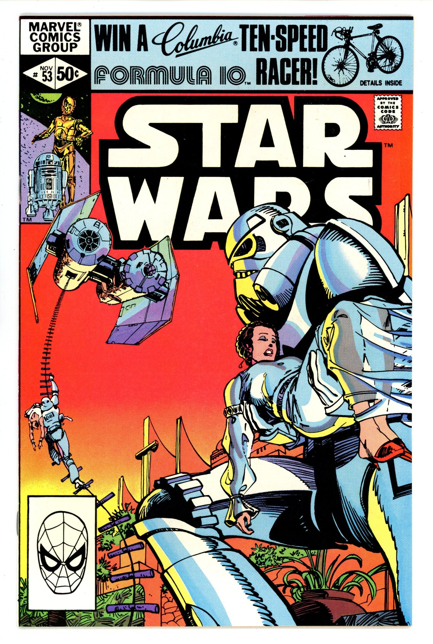 Star Wars Vol 1 53 VF+ (8.5) (1981) 
