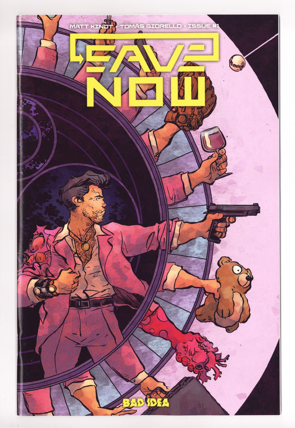 Save Now 1 Lonergan Variant (2025)