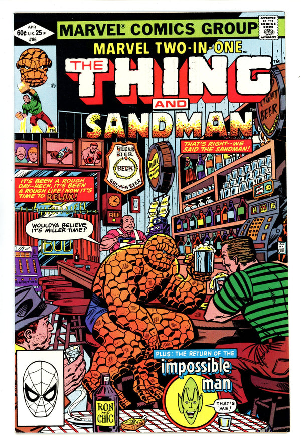 Marvel Two-in-One Vol 1 86 High Grade (1982)