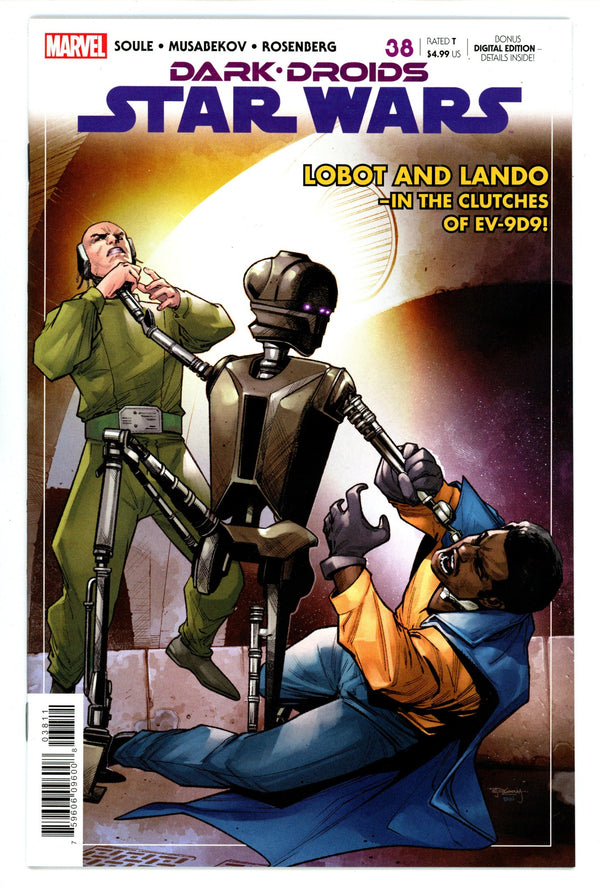 Star Wars Vol 3 38 High Grade (2023)