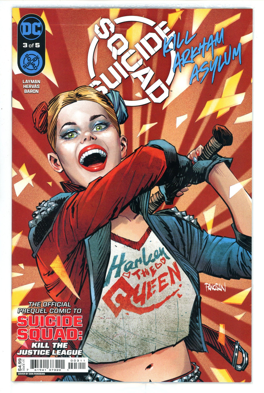 Suicide Squad Kill Arkham Asylum 3 (2024)