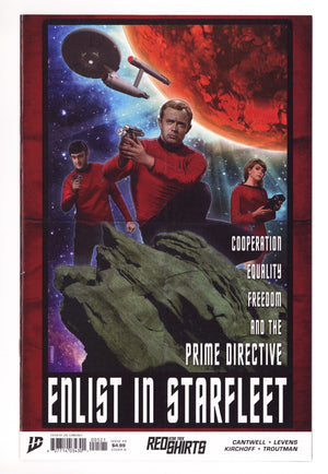 Star Trek: Red Shirts 5 Corroney Variant (2025)