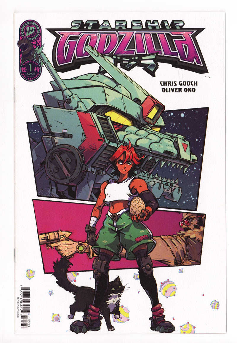 Starship Godzilla [Kai-Sei Era] 1 (2025)