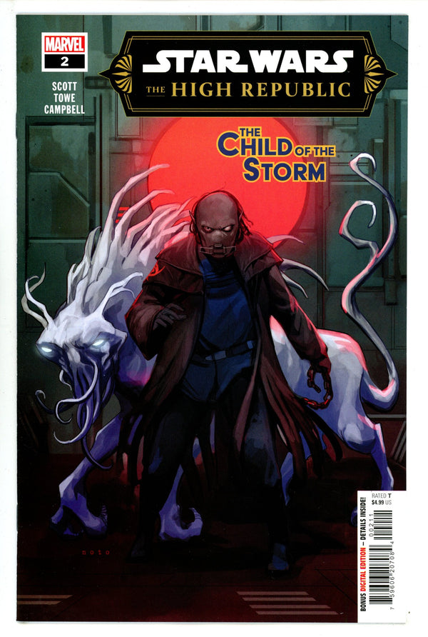 Star Wars The High Republic 2 (2023)