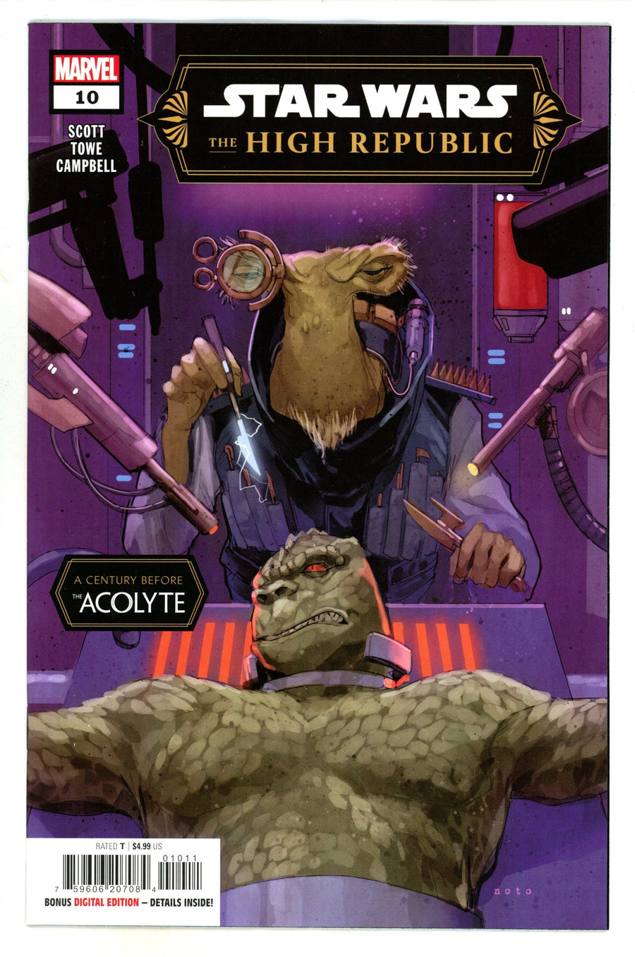 Star Wars: High Republic 10 (2024)
