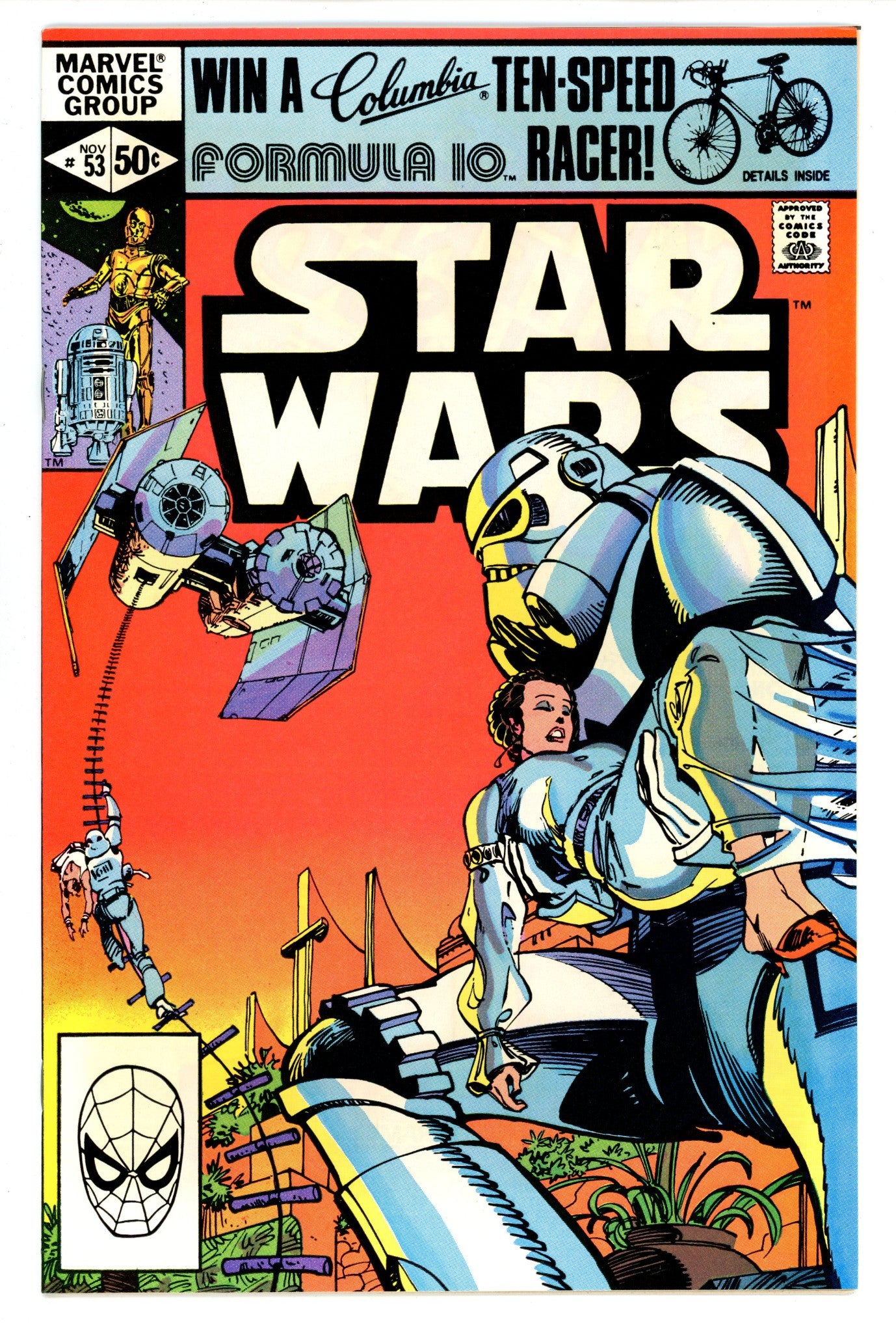 Star Wars Vol 1 53 NM- (9.2) (1981) 