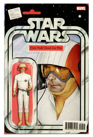 Star Wars Vol 2 44 High Grade (2018) Christopher Action Figure Variant