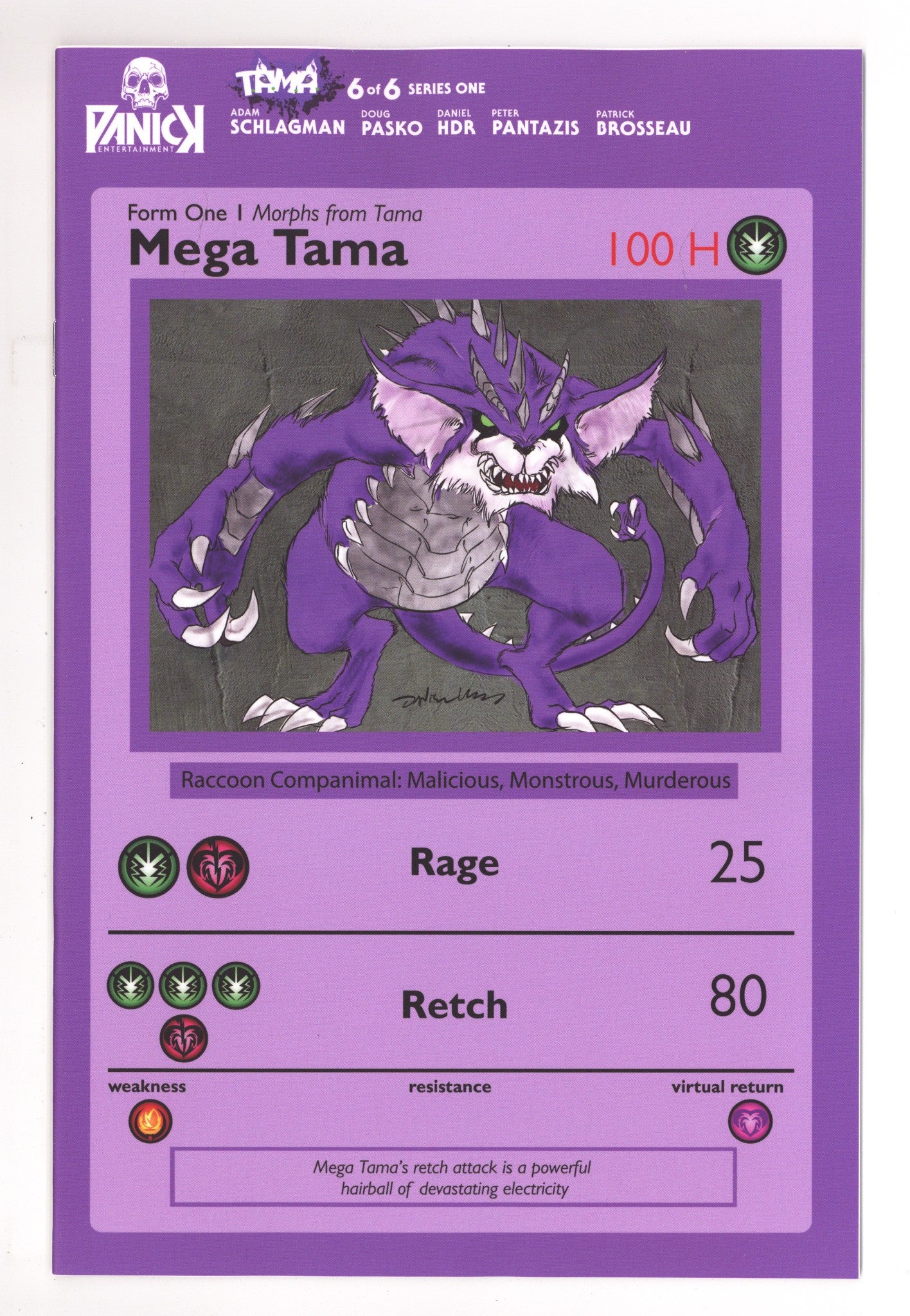 Tama 6 Hdr Variant (2026)