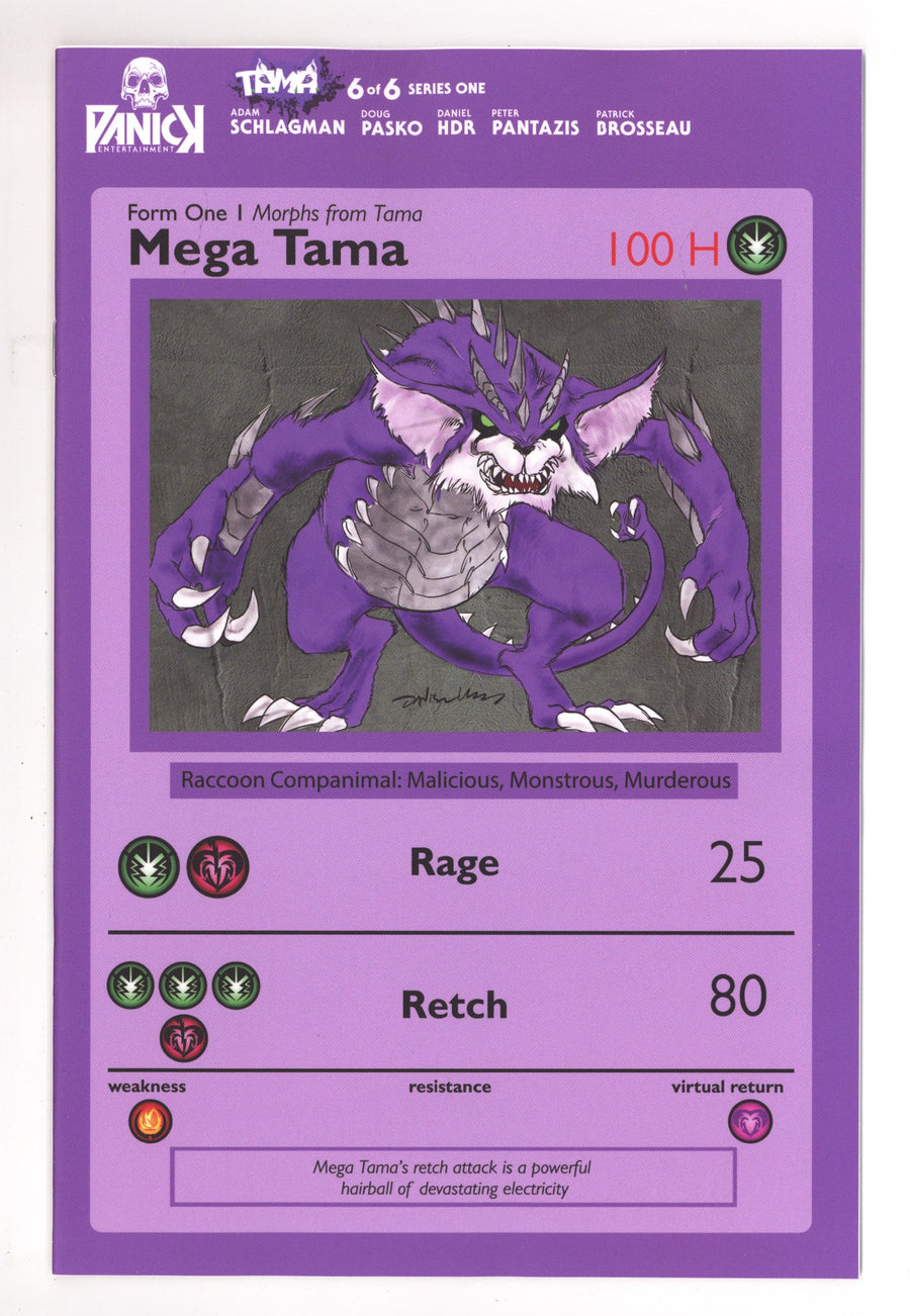 Tama 6 Hdr Variant (2026)