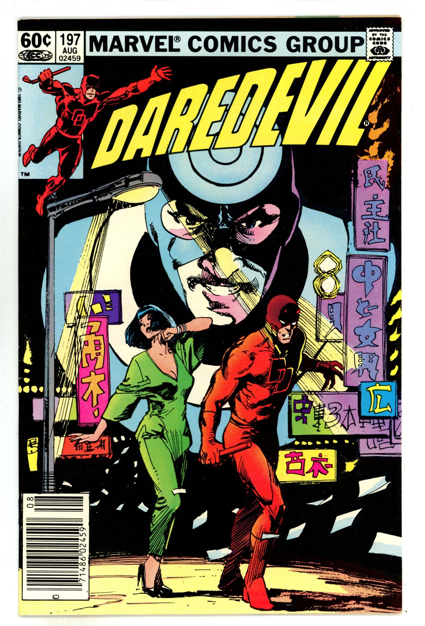 Daredevil Vol 1 197 VF (8.0) (1983) Newsstand 
