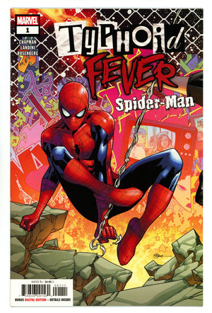 Typhoid Fever: Spider-Man 1 High Grade (2018)