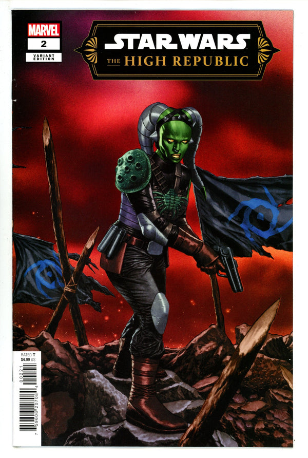 Star Wars The High Republic 2 Suayan Connecting Variant (2023)