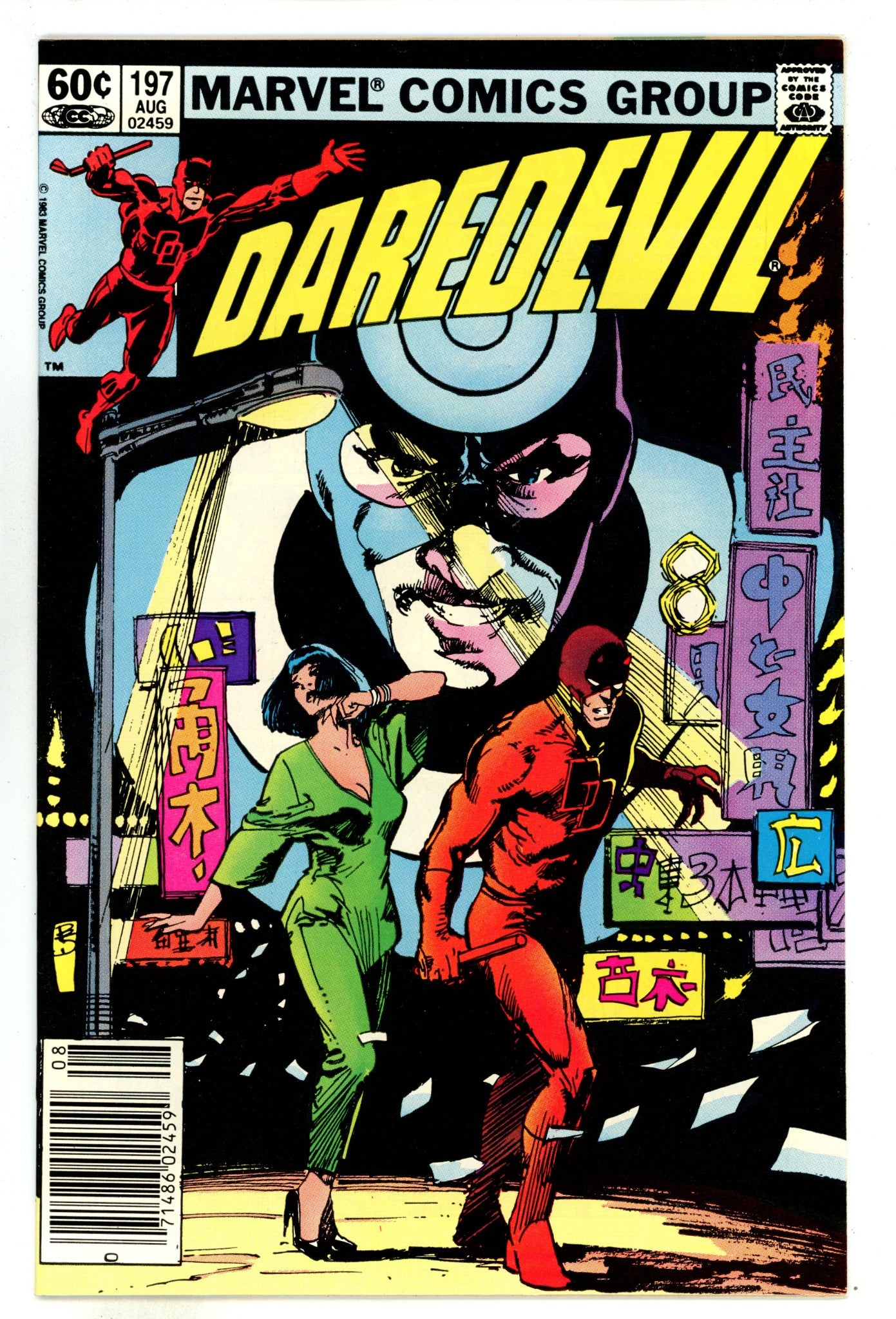 Daredevil Vol 1 197 VF+ (8.5) (1983) Newsstand 