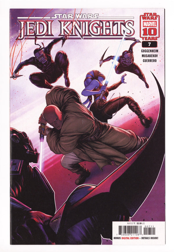 Star Wars: Jedi Knights 7 (2025)