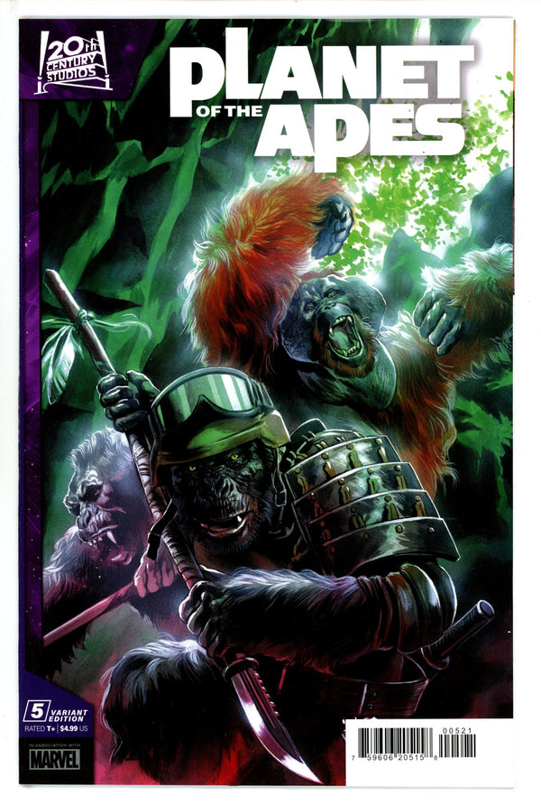 Planet Of The Apes 5 Massafera Variant (2023)