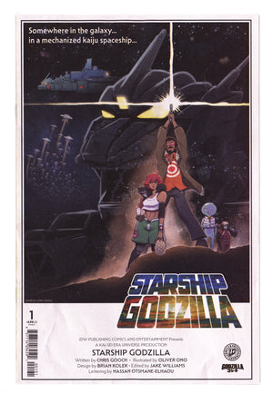 Starship Godzilla [Kai-Sei Era] 1 Cafaggi Variant (2025)