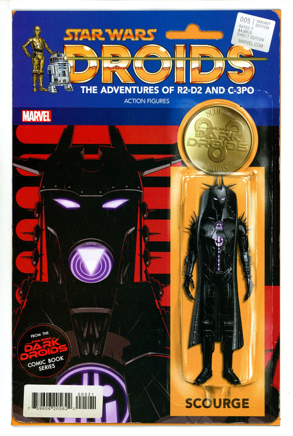 Star Wars Dark Droids 5 Christopher Action Figure Variant (2023)