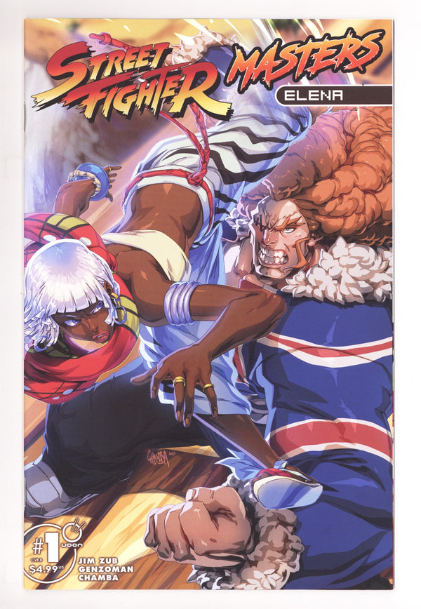 Street Fighter Masters Elena  1 Cruz  Variant   (2026)
