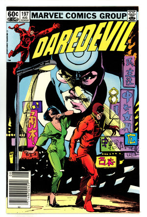 Daredevil Vol 1 197 VF/NM (9.0) (1983) Newsstand 