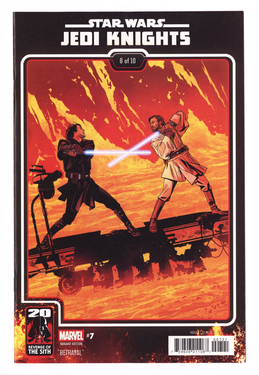 Star Wars: Jedi Knights 7 Sprouse Variant (2025)