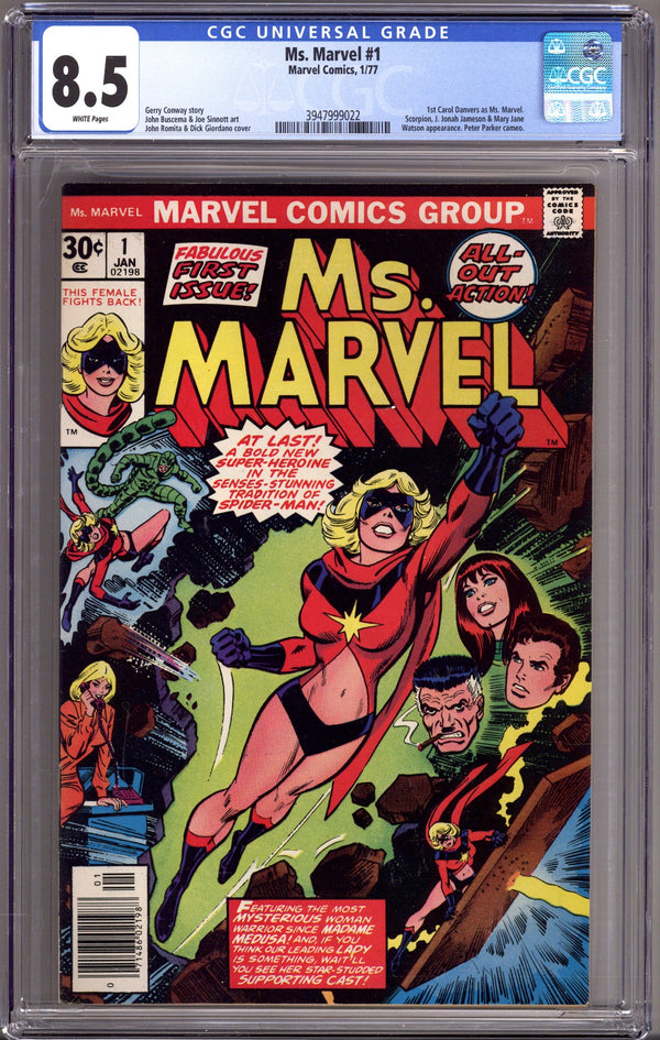 Ms. Marvel Vol 1 1 CGC 8.5 (VF+) (1977)
