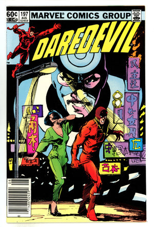 Daredevil Vol 1 197 NM- (9.2) (1983) Newsstand 