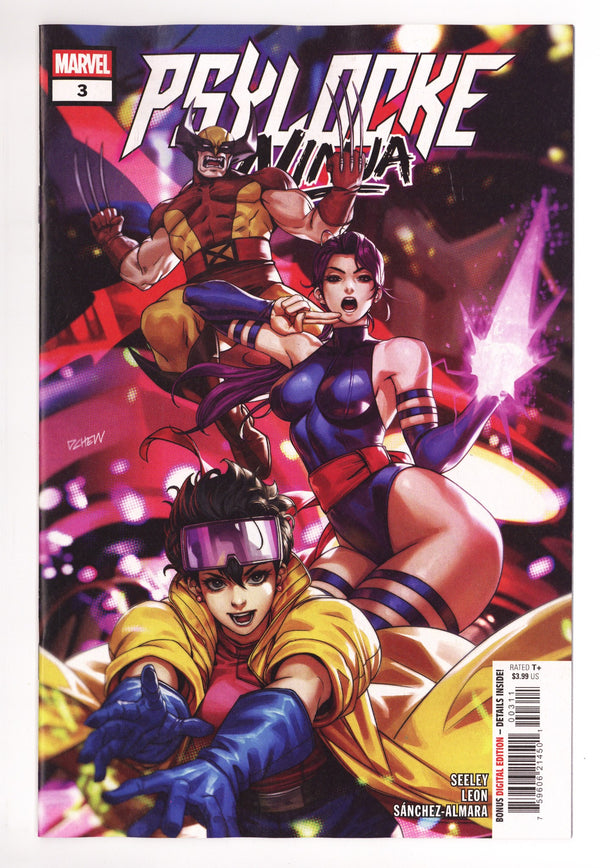 Psylocke: Ninja 3 (2026)